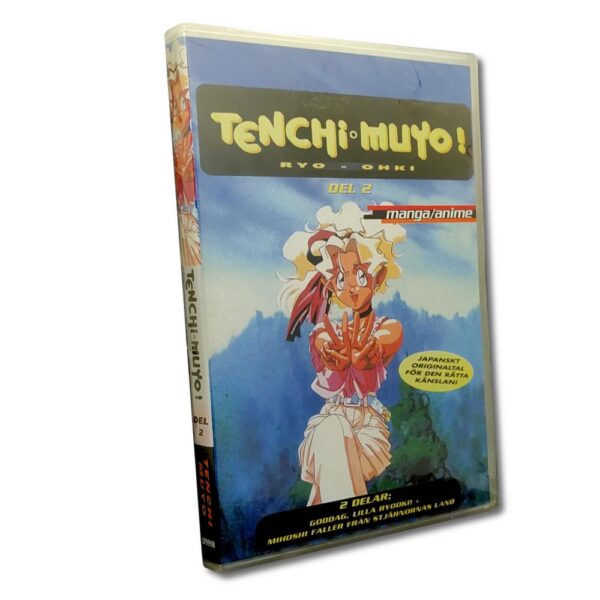 Tenchi Muyo Del.2 - DVD - Anime - Japanskt originaltal